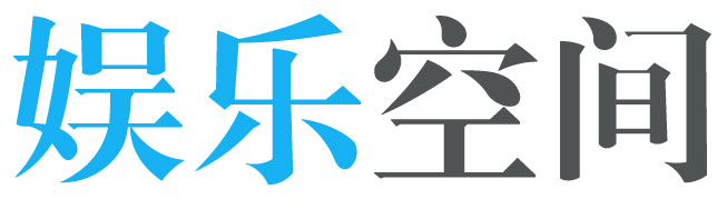 趣享资讯台